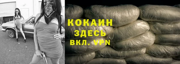 скорость mdpv Богородицк
