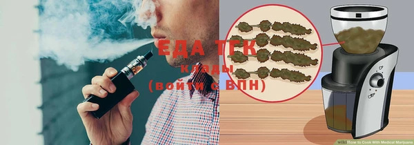 экстази Богданович