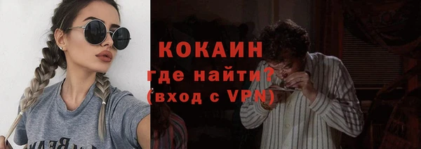 MDMA Бугульма