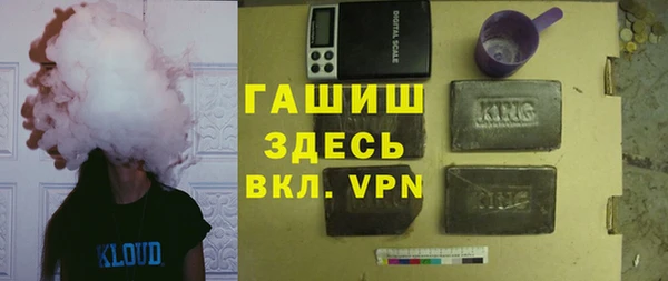 MDMA Бугульма
