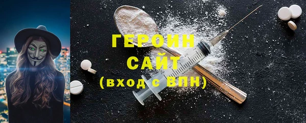 MDMA Бугульма