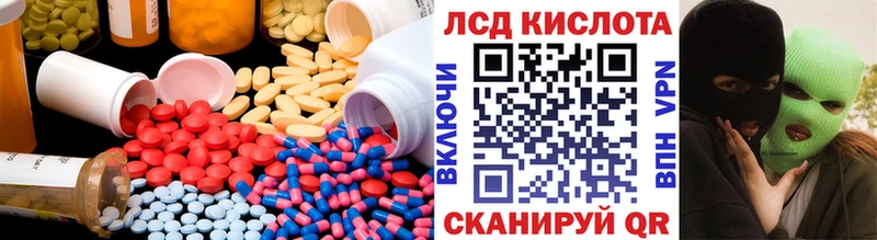 хочу наркоту  Выборг  ЛСД экстази ecstasy 