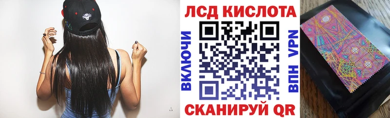 Марки N-bome 1,8мг  гидра рабочий сайт  Выборг 