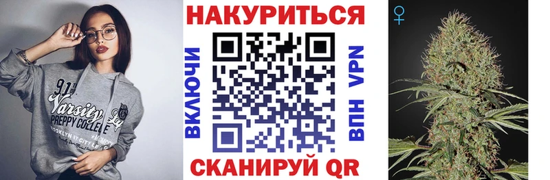 Шишки марихуана сатива  Выборг 